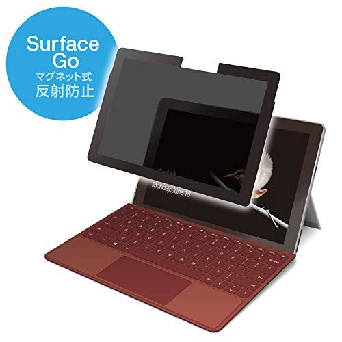 エレコム Surface Go 写真フィルム 秘め事写真フィルム 覗き見押しとどめる 磁石手合い 肺結核-MSG18FLMGPF2