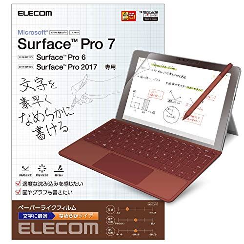 人気満点 エレコム Surface Pro 7 6 17年モデル フィルム ペーパーライク 反射防止 文字用 なめらかタイプ Tb Msp7flapnsw 手数料安い Gonzaga Mg Gov Br