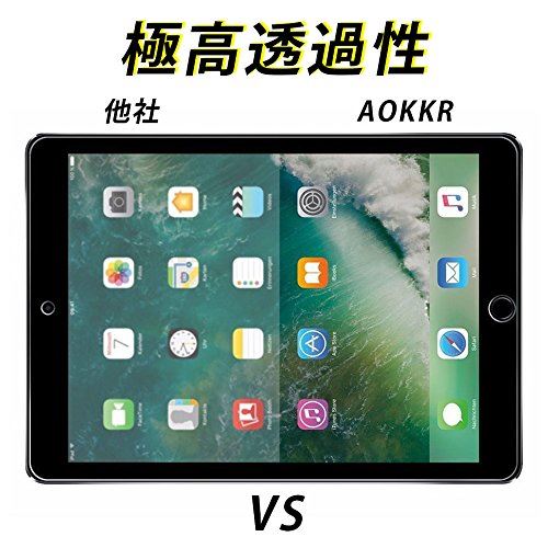 Aokkr Ipad Pro 12 9 ギヤマン写真 最新編集 極クオンティティ変速機比率 硬度9h Ipad 12 9 フィルム 日本製元種旭ギヤマン製 高熾烈特徴 保護張裂ける Cannes Encheres Com