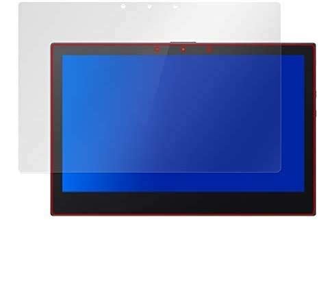 超激安 Vaio A12 Vaio Pro Pa 用 高硬度9h素材採用 日本製 傷がつきにくい 反射防止液晶保護フィルム Overlay Plus 9h O9hlvaioa12 2w 保障できる Www Formebikes Co Uk