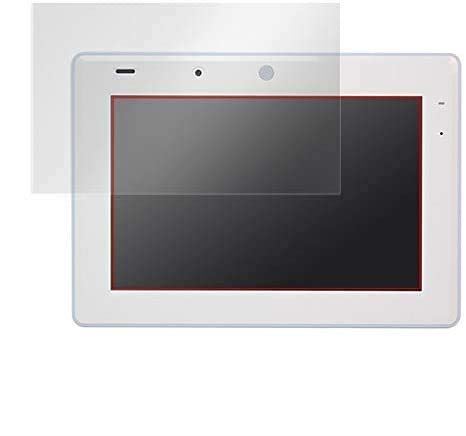 楽天市場 ミヤビックス チャレンジパッド3 用 紙のような書き味 ペーパーライク チャレンジタッチ専用タブレット 日本製 液晶保護フィルム Overlay Paper Okchallengepad3 2 Wes Store
