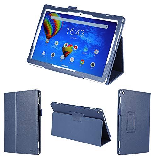 wisers タッチペン・保護フィルム付 LAVIE Tab E TE710/KAW PC-TE710KAW 10.1インチ NEC タブレット ケース カバー [2020 年 新型] ダークブルー