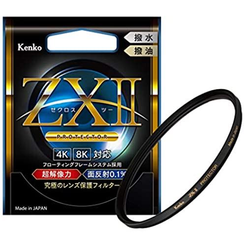 Kenko 水晶体水漉し ZX II プロテクター 82粍 水晶体保護すること用 超低照りかえし0.1% 撥水・撥油上塗り フローティングフレームシステム 薄枠 日本製 237670