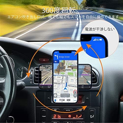 最上の品質な Aouevyo 車載ホルダー マグネット 15w ワイヤレス充電器 Iphone12 12 Pro Max Miniに対応 Magsafeに対応 スマホホルダー 車 超強磁力 Fucoa Cl