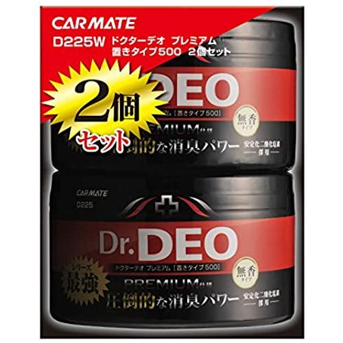 最旬トレンドパンツ カーメイト 車用 除菌消臭剤 ドクターデオ Dr Deo プレミアム 置き型 無香 安定化二酸化塩素 500g 2 D225w Fucoa Cl