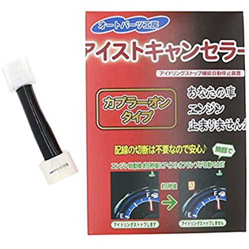 楽天市場】siecle (シエクル) サブコンピュータ【MINICON pro ver2