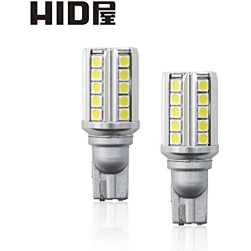 HID屋 T16 LED バックランプ 爆光 5000lm 日本製LEDチップ 6500k 2個セット (T16)|WES STORE