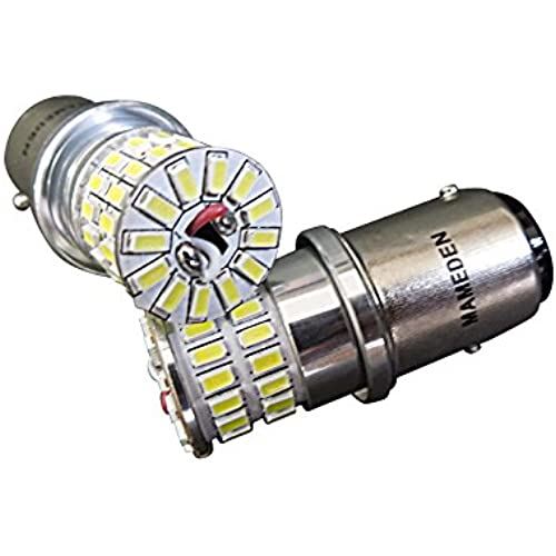 まめ電(MAMEDEN) S25 LED ダブル ホワイト MIRA-SMD コーナーリング ランプ（金口 ダブル ピン角180°段差あり）LEDバルブ BAY15d コーナーランプ