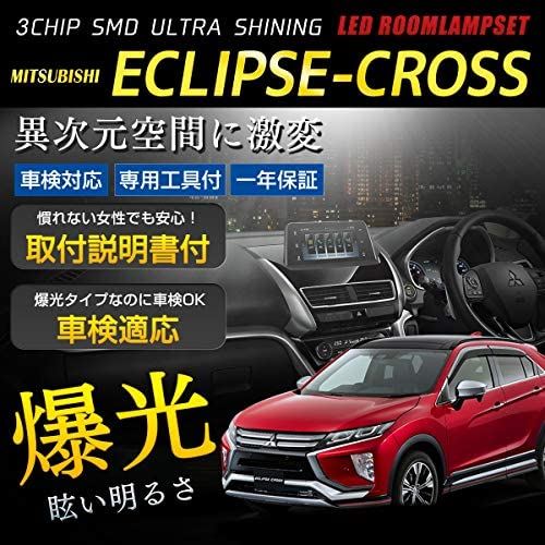 三菱 エクリプスクロス 右ヘッドライト GK9W usdm-1093-2617.jpg