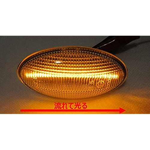 スズキ ワゴンR MRワゴン スイフトスポーツ エブリィ ジムニー ソリオ スペーシア 他 ファイバーLED シーケンシャル フロント サイドマーカー クリアレンズ仕様|WES STORE