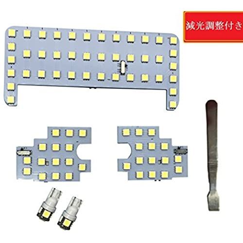 CARPARTSJP?減光調整付き！新型シエンタ 170系 トヨタ 専用設計 3chip LED ルームランプ 330発 4点セット おまけ付き ＆ シフトノブ/シフトレバー トヨタ 新型 シエンタ 170系 3チップ ...