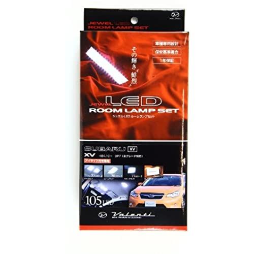 VALENTI(ヴァレンティ) ジュエルLEDルームランプセット XV (GP7系) アイサイト付 RL-PCS-XV7-1