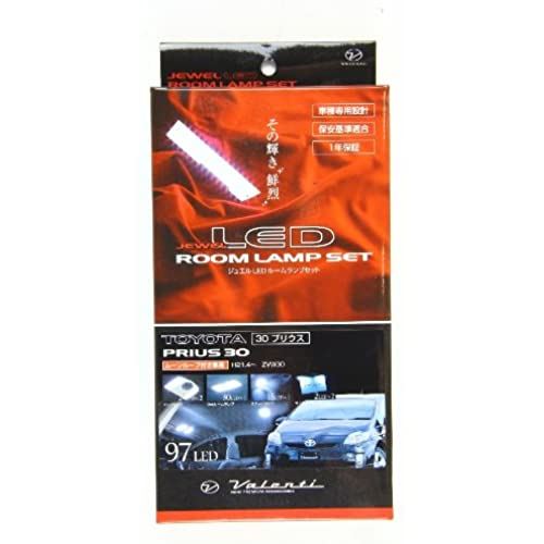 VALENTI(ヴァレンティ) ジュエルLEDルームランプセット プリウス サンルーフ有 (ZVW3#) RL-PCS-PRI-1