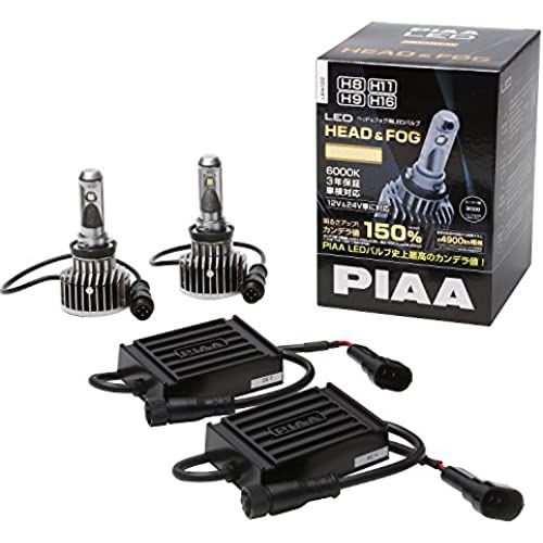 PIAA ヘッドライト/フォグライト用 LEDバルブ H8 / H9 / H11 / H16 6000K 54000cd 4900lm相当※ 車検対応 12V/24V共用 23W プレミアム・ ロングビーム高速走行向け H8/H9/H11/H16