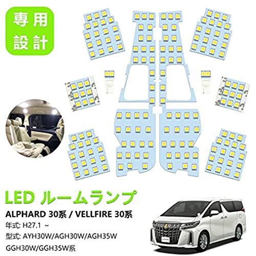 ZXREEK トヨタ アルファード30系 ルームランプ ヴェルファイア ルームランプ 30系 LED ルームランプ 車種専用設計 LED バルブ ライト Alphard 30系 Velfire 30系 ... トヨタ アルファード /ヴェルファイア 30系|WES STORE