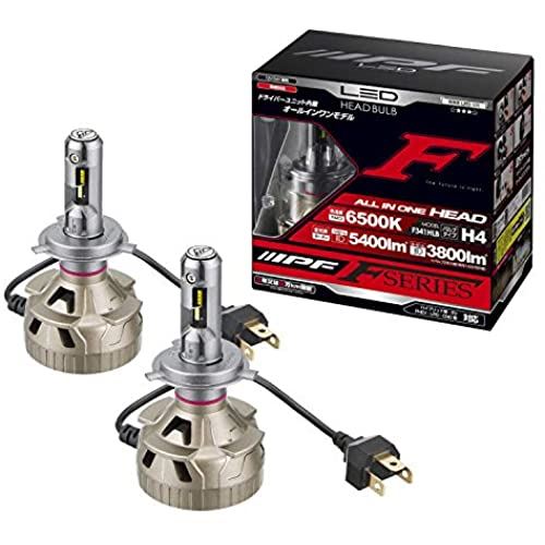IPF ヘッドライト LED H4 バルブ Fシリーズ 12V/24V 兼用 6500K 5400/3800lm ドライバーユニット一体型 F341HLB 【2021用品大賞受賞】 6500K/新モデル/ユニット一体型｜WES STORE