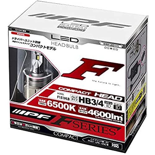 IPF ヘッドライト LED HB3/4 バルブ Fシリーズ 12V/24V 兼用 6500K 4600lm ドライバーユニット別体型 コンパクトモデル F151HLB 【2021用品大賞受賞】 6500K/新モデル/ユニット別体型(コンパクトモデル)｜WES STORE