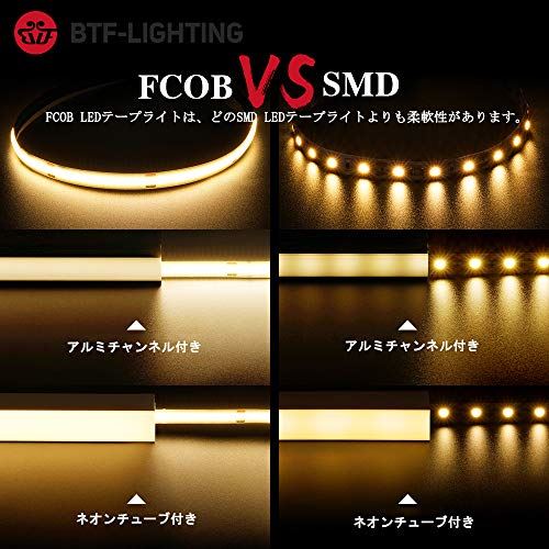 65 Off 送料無料 Btf Lighting Fcob Cob Ledテープライト フレキシブル 高密度 5m 360leds M 1800leds 昼光色 6000k ストリップライト Dc24v 50w 調光可能 Fucoa Cl