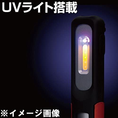 コンセント ヤフオク! ＵＶ投光器 ＧＡＮＺ ３０２ＵＶ