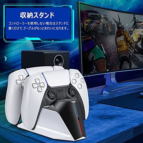 PS5 コントローラー 充電器2台同時充電可能 スタンド PS5 LED 指示
