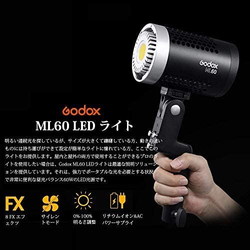 57%OFF!】 Godox ML60 手持ち式LEDビデオライト 60W 5600K 昼光