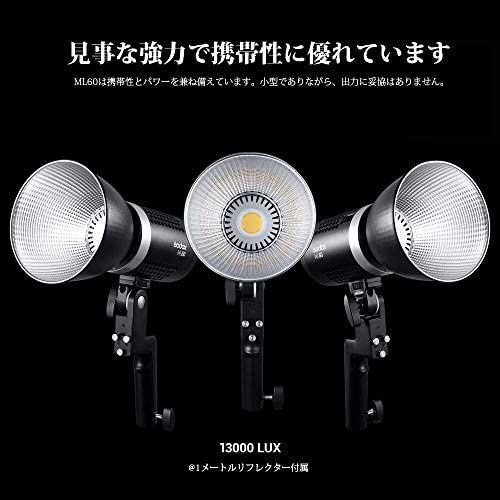 57%OFF!】 Godox ML60 手持ち式LEDビデオライト 60W 5600K 昼光