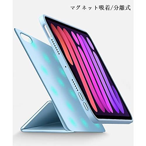 最大50 オフ 2 横置き 背面 2点セットipad Puレザー In ケース 分離式 1取り外し Pc Mini6 磁気吸着式 薄型 360 回転 軽量 21新型 縦置き クリアケース 8 3インチ Ipad タブレットpcアクセサリー