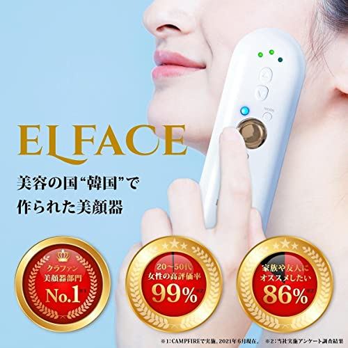 エルフェイス(ELFACE) 美顔器 韓国発サロン仕様 EMS 目元ケア 毛穴ケア