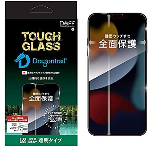 Deff（ディーフ） TOUGH GLASS for iPhone 13 極薄タッチ感度良好 画面の縁まで全面保護 AGC DragonTrail 使用 (iPhone 13 Pro Max, 透明)