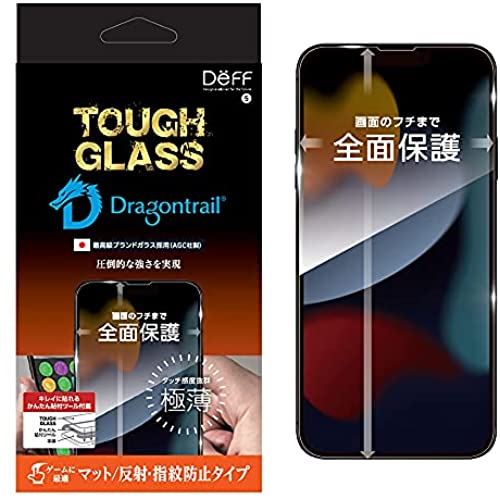 Deff（ディーフ） TOUGH GLASS for iPhone 13 極薄タッチ感度良好 画面の縁まで全面保護 AGC DragonTrail 使用 かんたん取付キット付属 (iPhone 13 Pro Max,