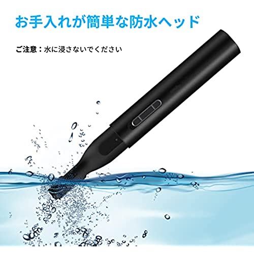眉毛シェーバー メンズ Usb充電式 うぶ毛 エチケットカッター フェイスシェーバー フェイス用 内刃水洗い可能 産毛処理 眉毛カッター 眉毛剃り 耳毛カッター 脇 足 電動シェーバー 頬 顔そり 鼻毛カッター １台2役 ついに再販開始 フェイスシェーバー