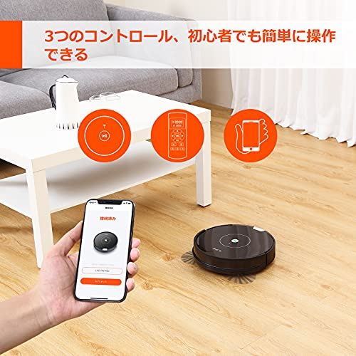 超特価激安 ILIFE アイライフ A8 Max ロボット掃除機 2000Pa 強力吸引