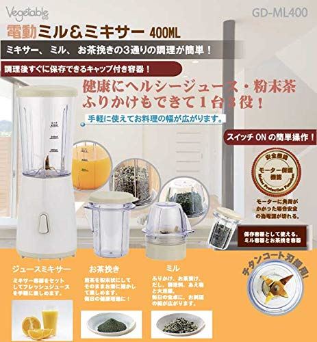 ✨MILLIONTEX 純銀製 銀杯 ミキモト✨ ✨MILLIONTEX 純銀製 銀杯 ミキモト✨