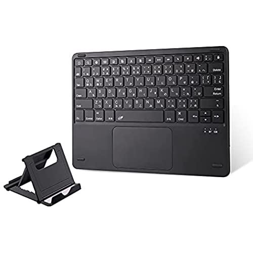 Ewin キーボード bluetooth ワイヤレス iPad/iPhone用 JIS基準日本語配列 スタンド付き タッチパッド搭載 ロック可能 2台のiOSデバイス切り替え可能 充電式 keyboard 無線 8,812円