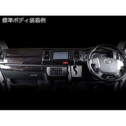 S-GL インテリアパネル 16P 黒木目マホガニー調 車用品 | windowmaker.com