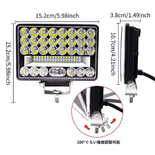 AolingLED作業灯12V24V完全防水LEDワークライトコンボビーム薄型5インチホワイト作業灯LEDライト車四角補助灯LED補助ライトフォグランプバックライトヘッドライト車幅灯...5in白