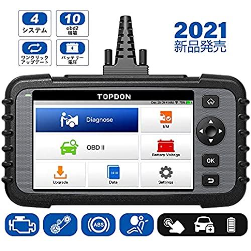 感謝価格】 TOPDON OBD2 故障診断機 ArtiDiag500 診断機 エンジン ABS