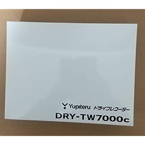 ユピテル 前後2カメラ ドライブレコーダー DRY-TW7000c シガープラグ接続ドラレコ【取説DLタイプ】GPS&HDR&アクティブセーフティ搭載