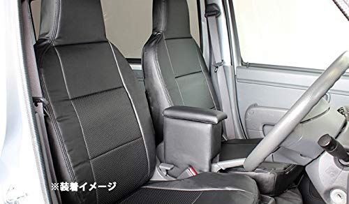 Spiegel シュピーゲル アームレスト付きコンソールボックス ハイゼットデッキバン S321W S331W ダイハツ