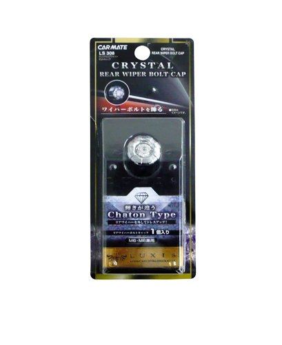 楽天市場】D.A.D オートモーティブ リアワイパーノブ SA913 ボルト径