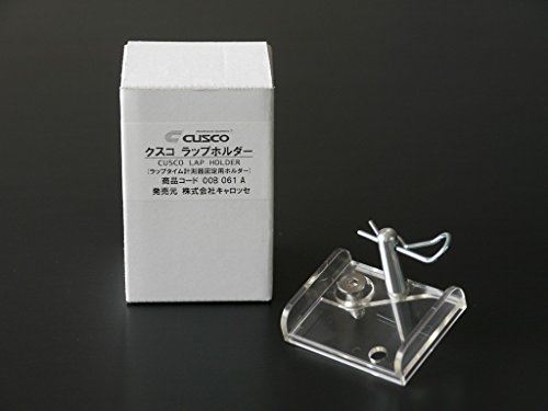 クスコ ( CUSCO )【クスコラップホルダー 】汎用品 (1セット入り) 00B 061 A