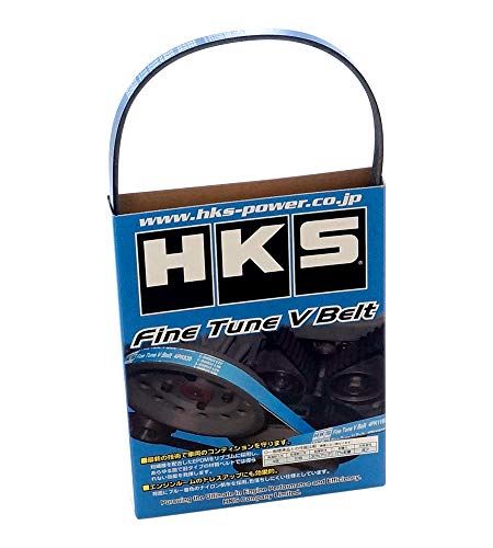 HKS ファインチューン Vベルト 4PK925 HCR32・BNR32 RB20DE(T)・RB26DETT ニッサン スカイライン・スカイラインGT-R 24996-AK009 ファンベルト エンジン ベルト