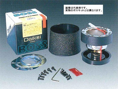 Daikei(大恵産業) スチールボス汎用(エアバッグ車を除く) S-021 S-021