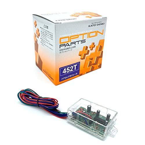 HORNET 303V キーレスシステム　未使用品 HORNET 303V キーレスシステム未使用品