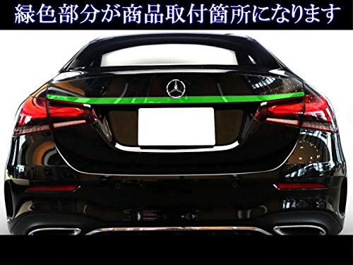 BRIGHTZ Aクラスセダン V177 メッキトランクリッドモール 【 TRU-MOL-167 】 A180 A200d A250 Mercedes-Benz Mercedes Benz 43266