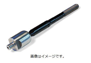 三恵工業(Sankei) ラックエンド SR-6660-M|WES STORE