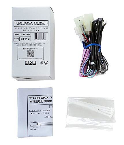 TIMER HARNESS STP-2 41003-AS002 41003-AS002