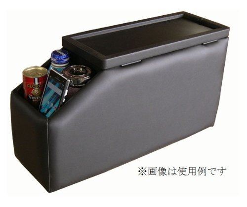 伊藤製作所 コンソールボックス コードコントロールストレージ ウォークスルー車 汎用タイプ ブラック COS1｜WES STORE