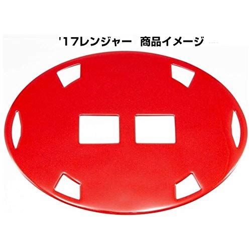 ジェット イノウエ(JET INOUE)エンブレムプレート 17レンジャー パールレッド 524433 6,165円