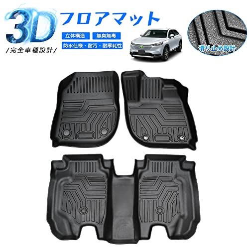 楽天市場】BRIGHTZ NT100クリッパー DR16T インテリアパネルセット 9PC ...